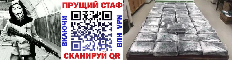 Купить наркотики сайты Нолинск Кокаин  Галлюциногенные грибы  Канабис  КЕТАМИН  Меф 