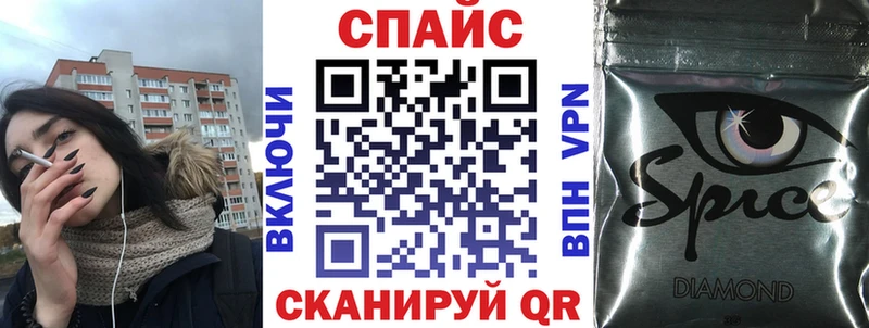 маркетплейс состав  omg   Нолинск  БУТИРАТ 1.4BDO 