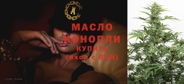 мяу мяу мука Ладушкин