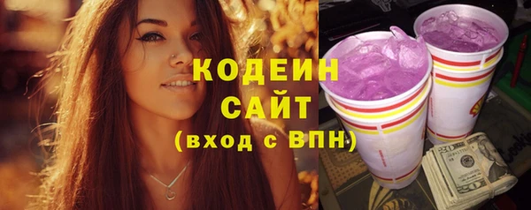 mdpv Лихославль