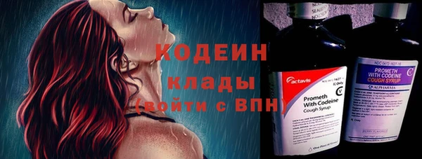 MDMA Premium VHQ Липки
