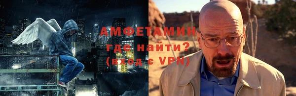 mix Лиски