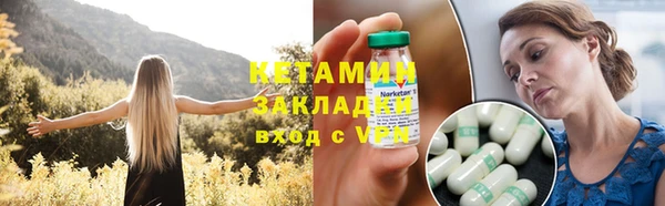 MDMA Premium VHQ Липки