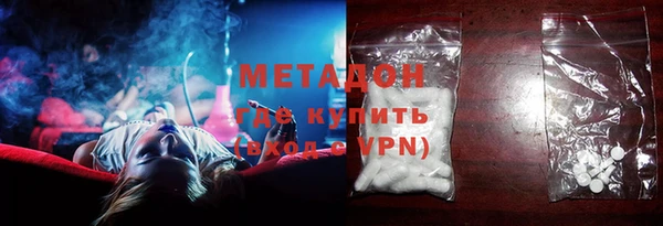 MDMA Premium VHQ Липки
