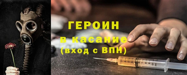 mix Лиски