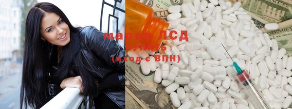 MDMA Premium VHQ Липки