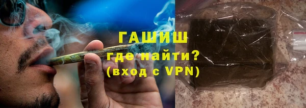 MDMA Premium VHQ Липки