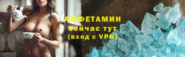 дурь Мурманск
