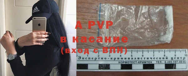 эйфоретик Лабытнанги