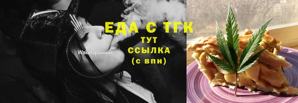 мяу мяу мука Ладушкин