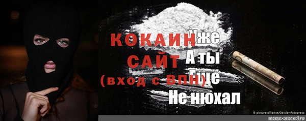 mix Лиски