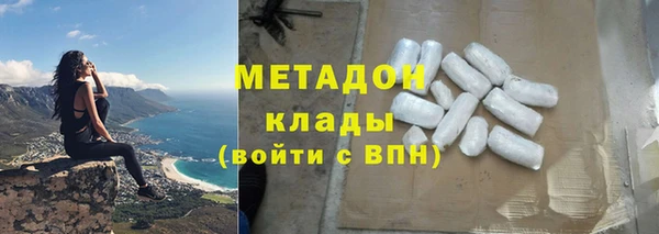 mdpv Лихославль