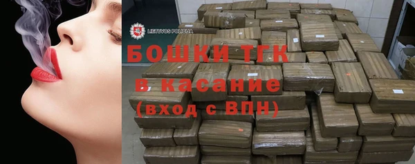 не бодяженный Лагань