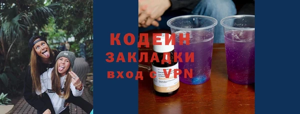 MDMA Premium VHQ Липки