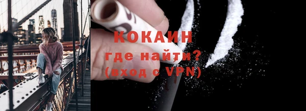 mdpv Лихославль
