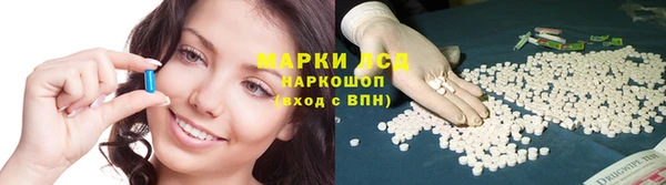 не бодяженный Лагань