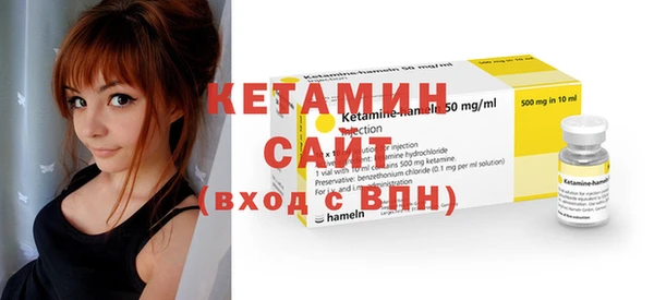mix Лиски