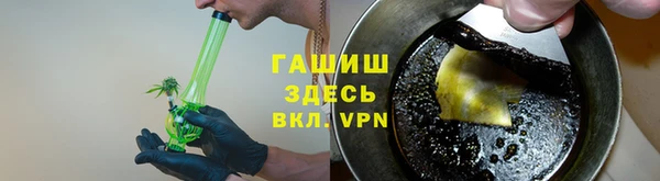 apvp Кострома