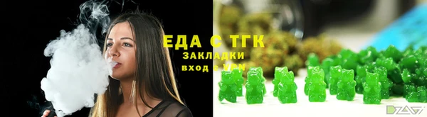 мяу мяу мука Ладушкин