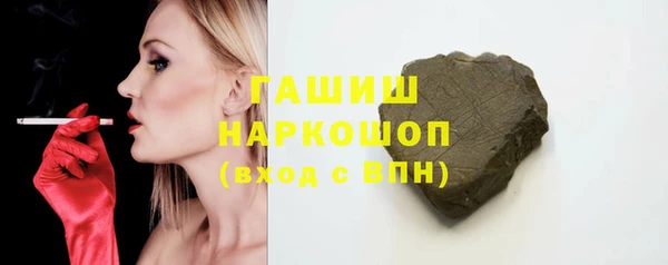 mix Лиски