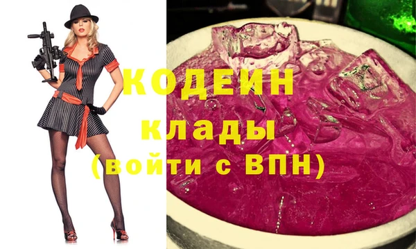 не бодяженный Лагань