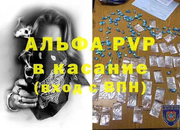 mdpv Лихославль