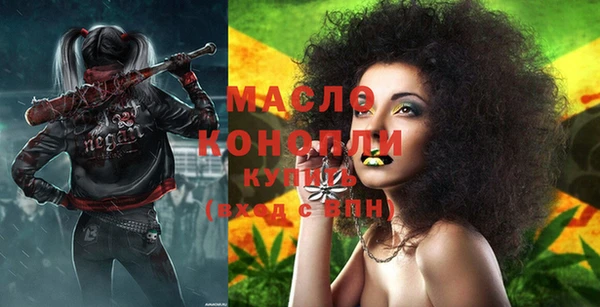 mix Лиски