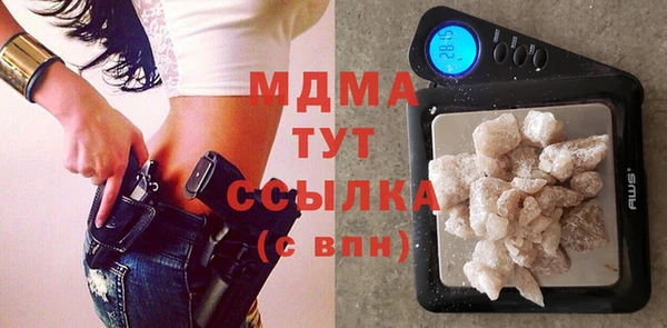 mdpv Лихославль