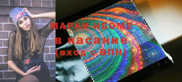 мяу мяу мука Ладушкин