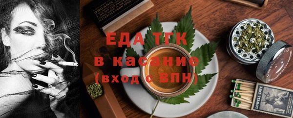 не бодяженный Лагань