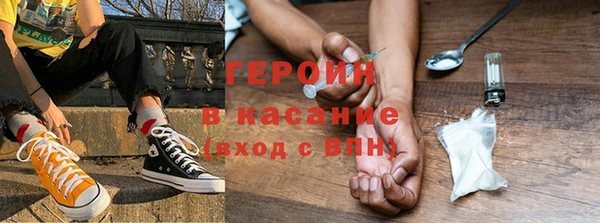 не бодяженный Лагань