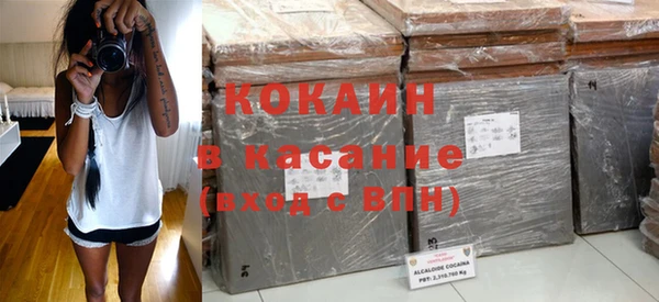эйфоретик Лабытнанги