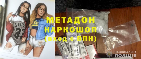 мяу мяу мука Ладушкин