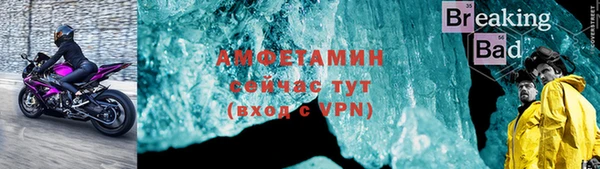 эйфоретик Лабытнанги