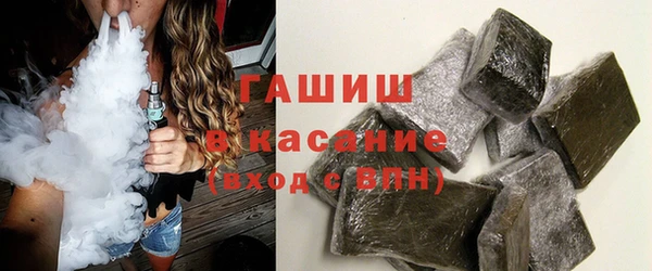 mix Лиски