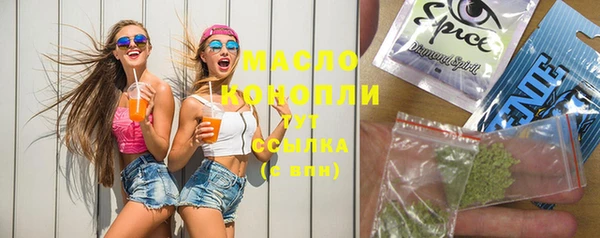 не бодяженный Лагань