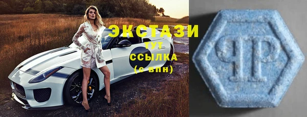 MDMA Premium VHQ Липки