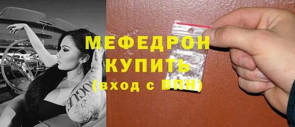 не бодяженный Лагань