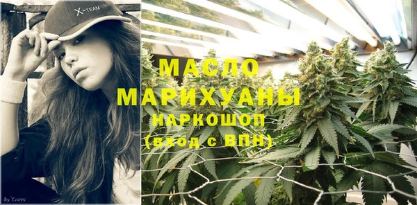 MDMA Premium VHQ Липки