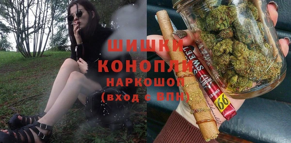 не бодяженный Лагань
