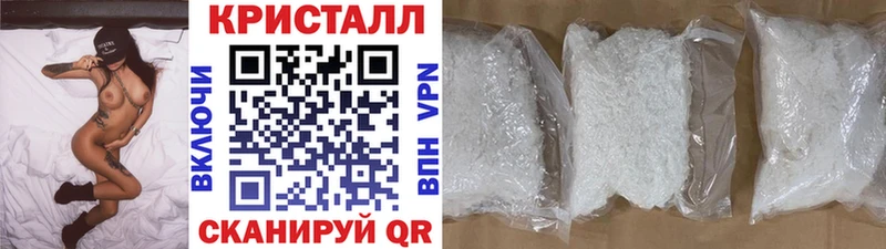 МЕТАМФЕТАМИН витя Нолинск